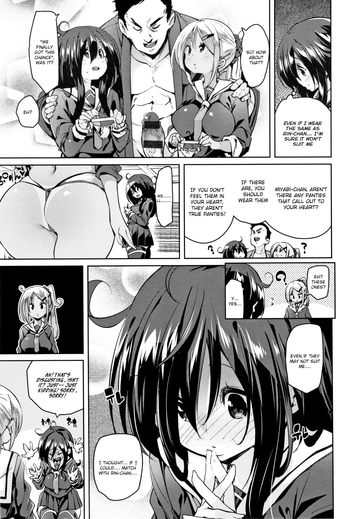 Hentai Manga Comic-Smack Smack Soft Lewd Hole Ch. 0-3-Read-63